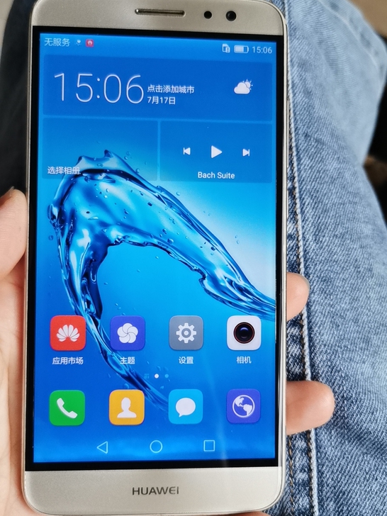 华为麦芒5手机，内存4+64，成色不错，可...