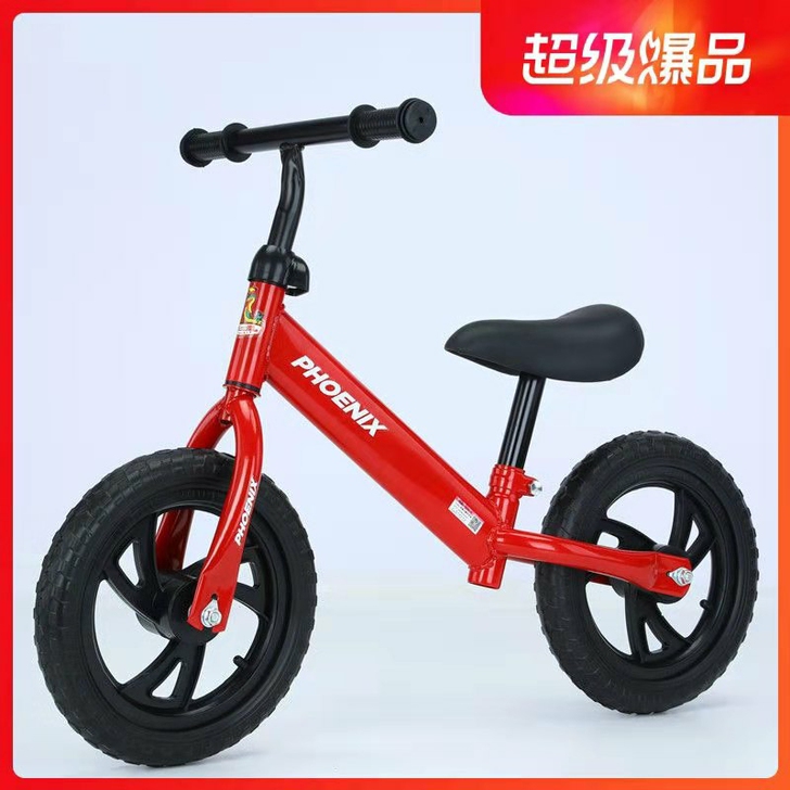 凤凰 平衡车高碳钢 红色