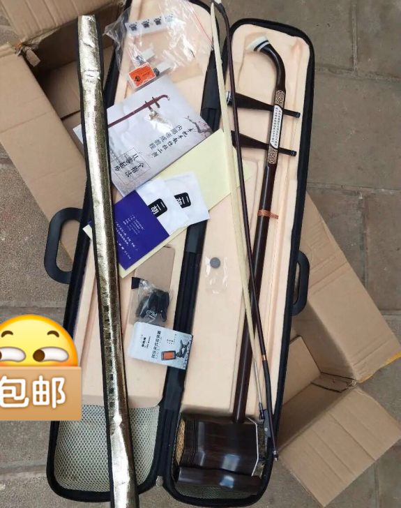 3500入的现低价出，全新全套配件，专业演...