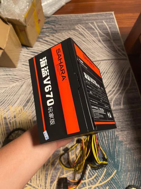 电脑升级拆机电源，500w