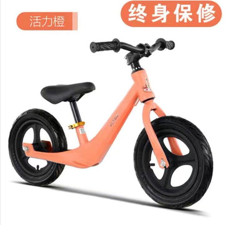 凤凰儿童平衡车滑行车2-6岁宝宝滑步车12...