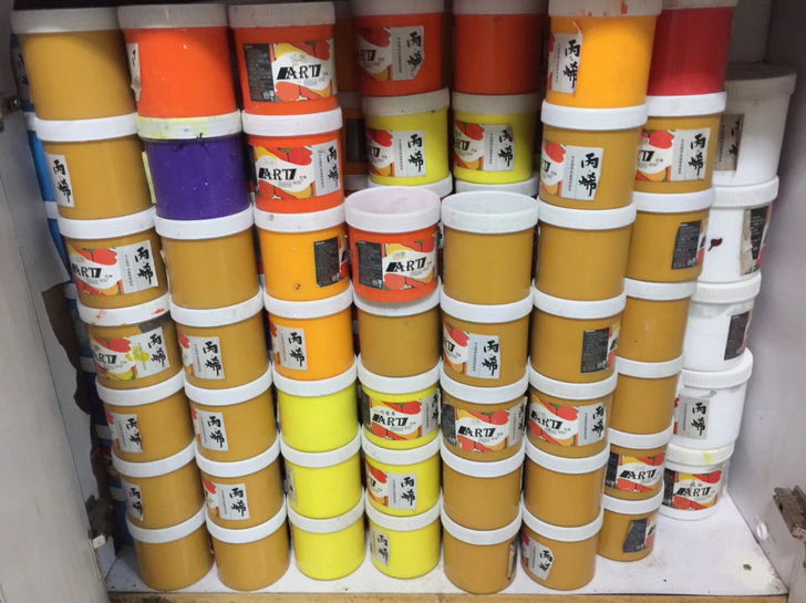 公司转行、剩下全新未拆封、全部低价处理、还...