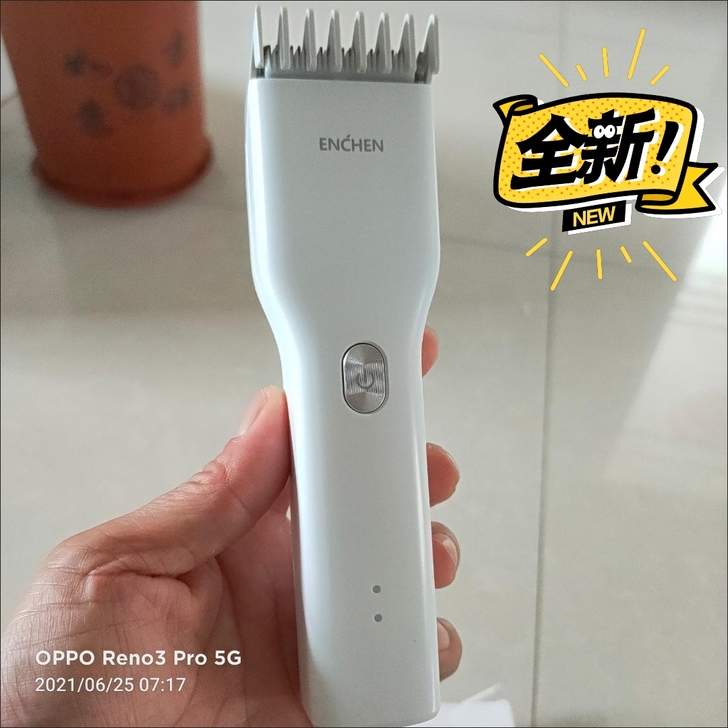 小米有品映趣理发器电推剪自己剪剃头发神器家...