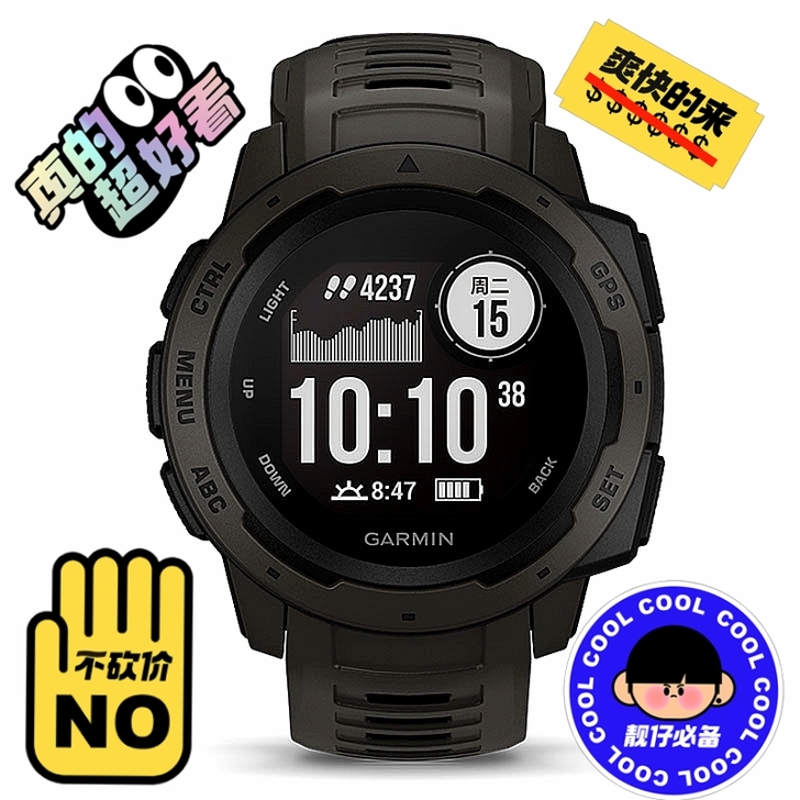 佳明Garmin户外运动原装手表闲置转让,...