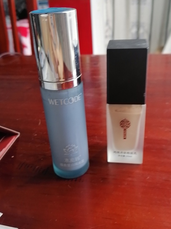 水密码隔离，提亮很牛