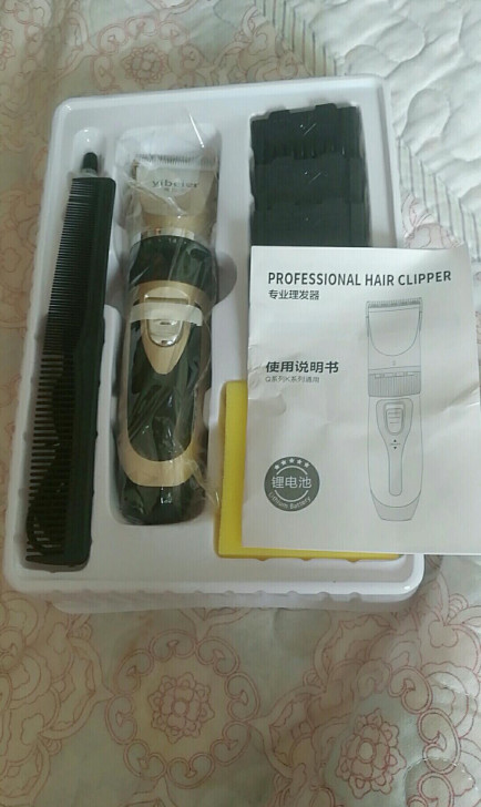 推头的不怎么会用。