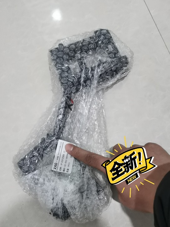 极飞XP后防滚架，200一个全新，不包邮