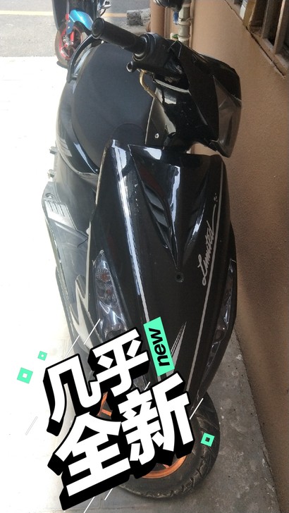 转手原因 不在深圳工作了回老家。有意者可以...