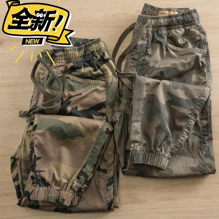 全新包邮裤子男夏季薄款男士迷彩裤潮流百搭宽...