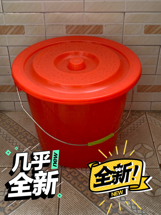 水桶 30cm高的 就是存水用的 1...