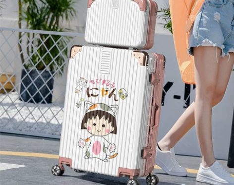 【天猫双12】行李箱女日系20寸小型登机拉...
