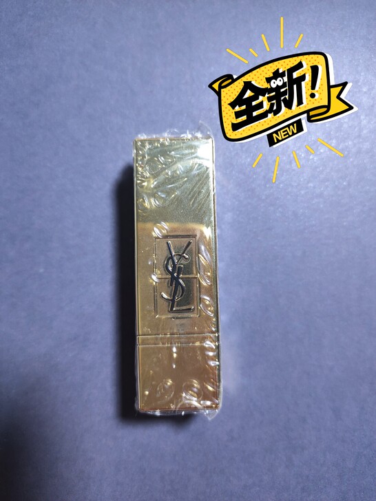 全新YSL圣罗兰纯口红1号色，净含量1.3...