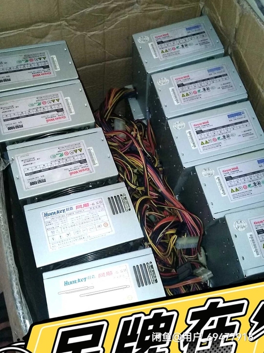 航嘉峰值400w电源额定300w，有5个，...