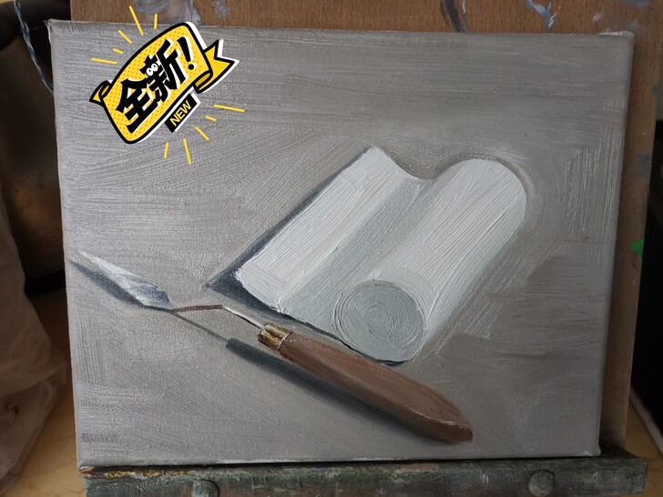 油画作品  静物写生作品  刮刀与卫生纸 ...