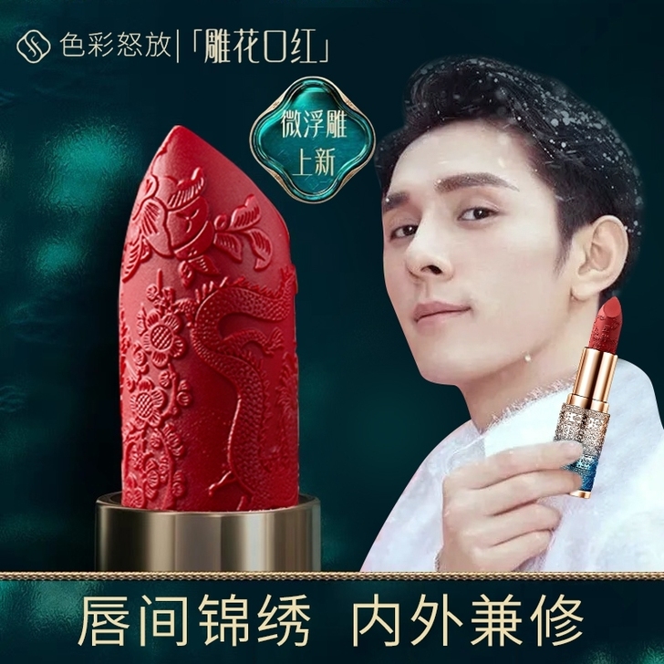 推荐大牌正品口红持久保湿滋润丝绒哑光复古正...