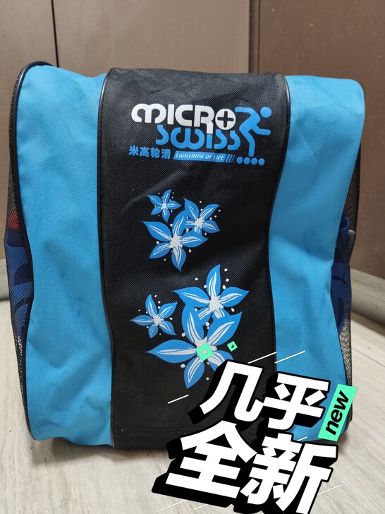 迪卡侬实体购买米高儿童单排轮滑，几乎全新，...