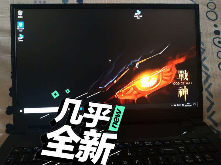 神舟战神笔记本，去年2月份买的，用了一年，...