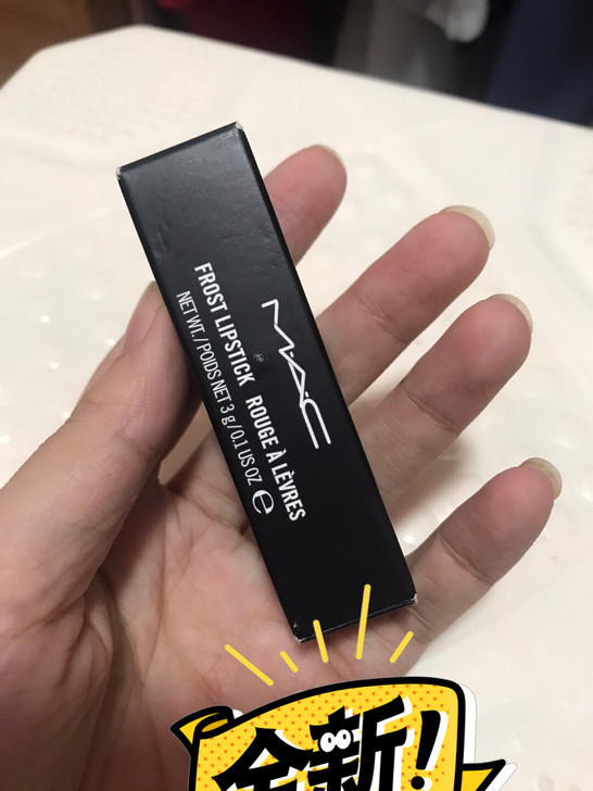 mac口红 全新没用过，购于免税店。百分百...