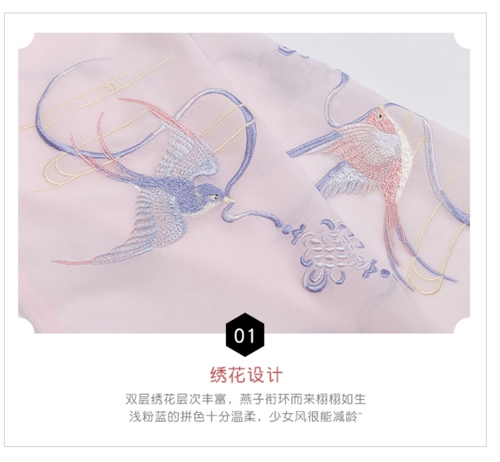 重回汉唐原创正品汉服女燕燕于飞古中国风对襟...