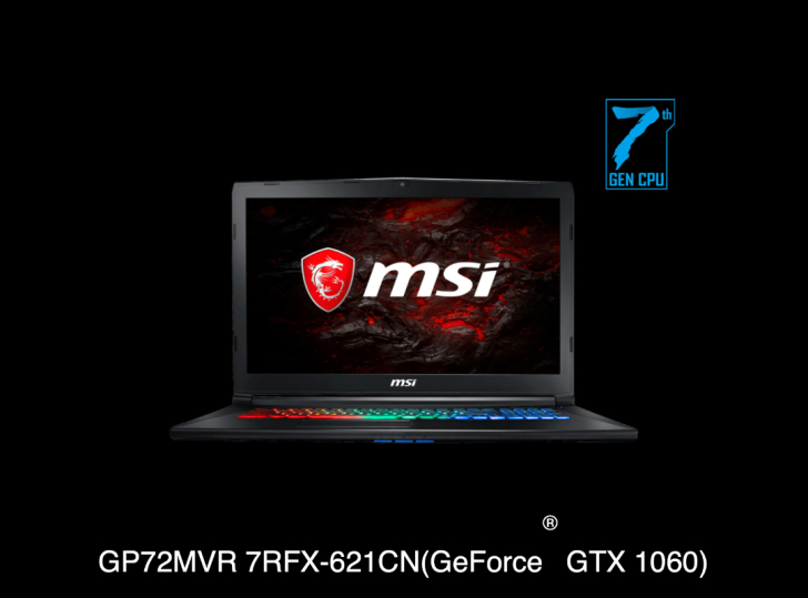 微星 MSI