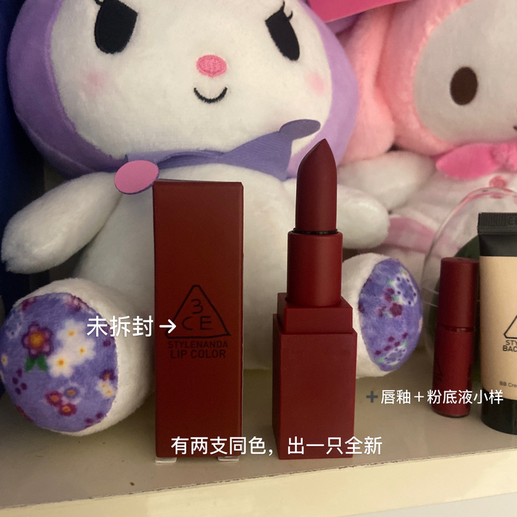 品牌型号 3ce口红215色号