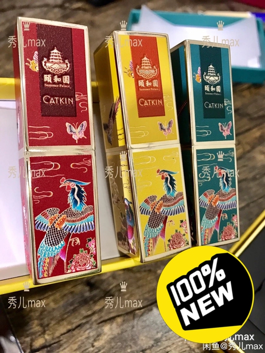 全新未拆封卡婷百鸟朝凤口红套装礼盒持久保湿...