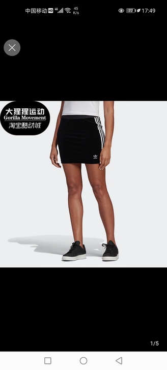 Adidas/阿迪达斯正品 Origina...