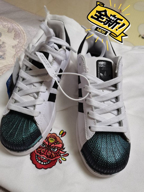 出37码Adidas阿迪达斯三叶草SUPE...