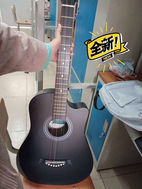 全新 标价就是实价，实体店做不下去，85元...