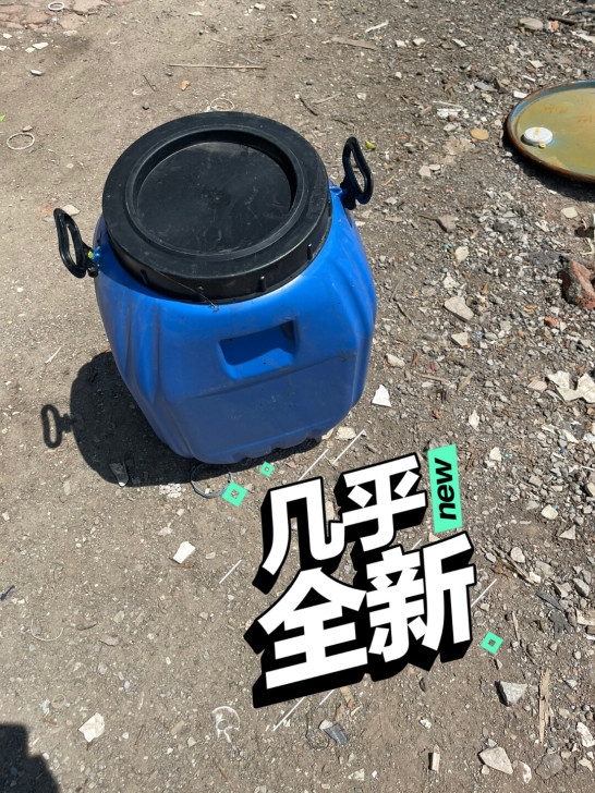 50L方桶,里面干净,基本全新,价格优惠,...
