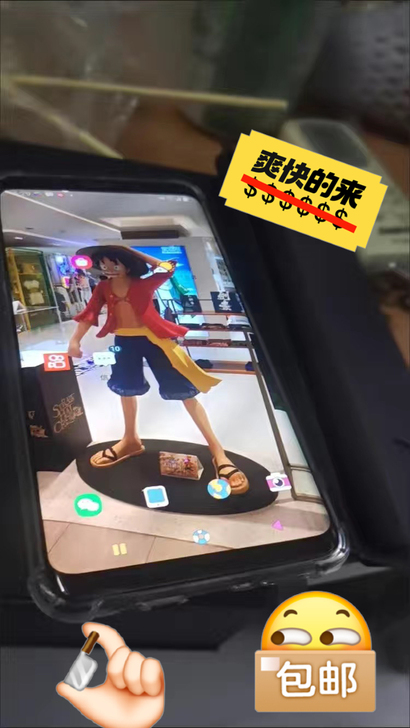 全新三星Galaxy S10 5G曲面全面...