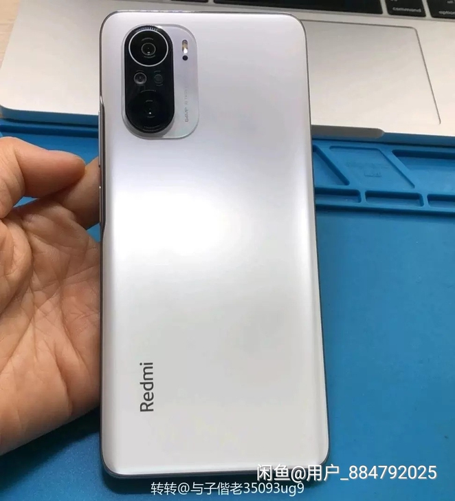 品牌型号 红米k40pro