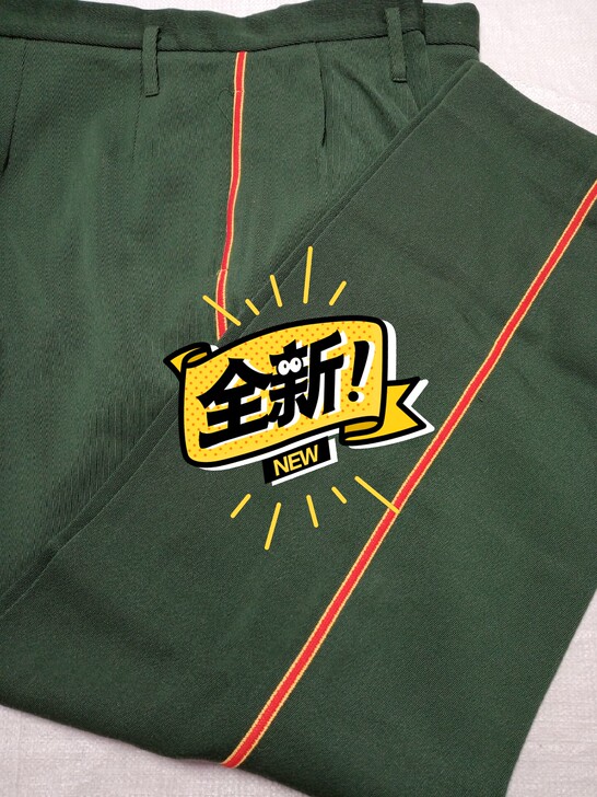 全新 老款红道马尼裤子品相佳 全新未使用，...