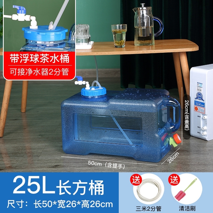 全新户外储水桶,储水罐图片仅部分展示,其它...