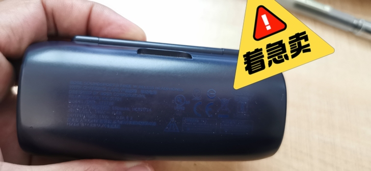 bose 无线蓝牙运动耳机，耳塞就剩下这个...