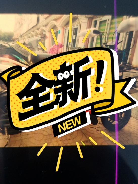 因朋友店铺位置文安路修路 自今天起所有踏...