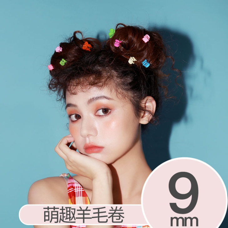雷瓦羊毛卷发棒蛋卷头小号水波纹小卷迷小型短...