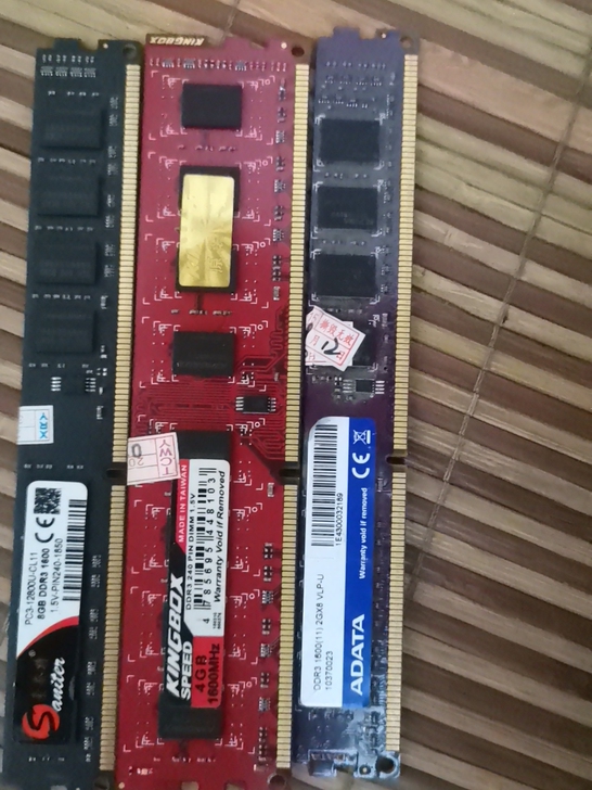 ddr3 1600内存 台式机内存 电脑内...