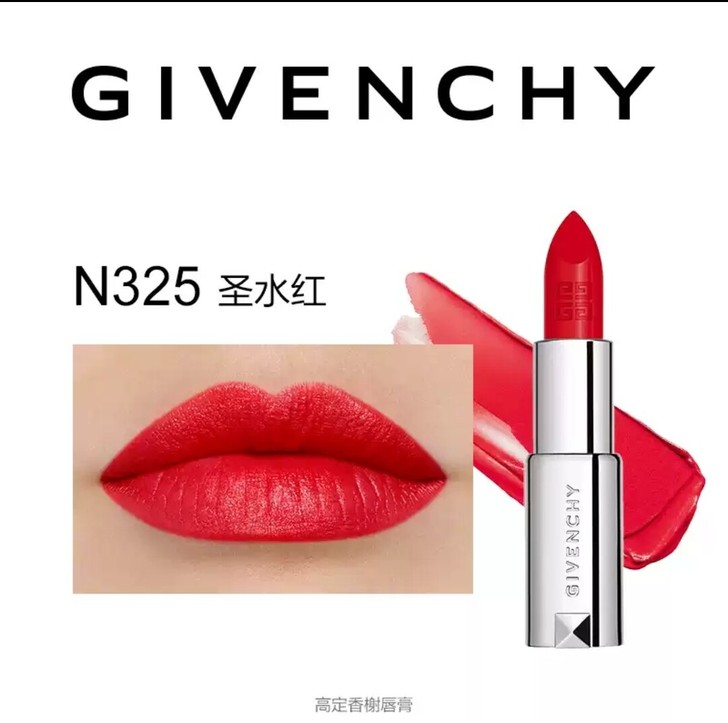 价格可刀 出纪梵希小羊皮325