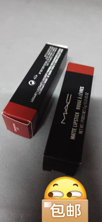 mac!!!