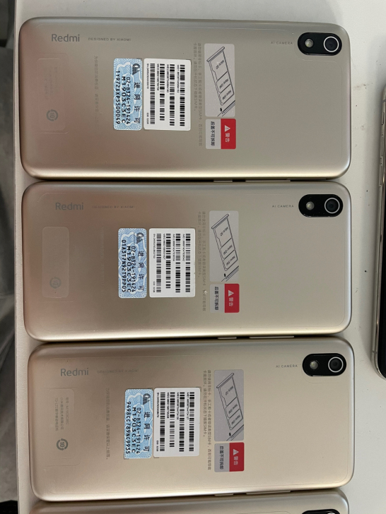 红米7 3+32最低价格，看上您就私聊