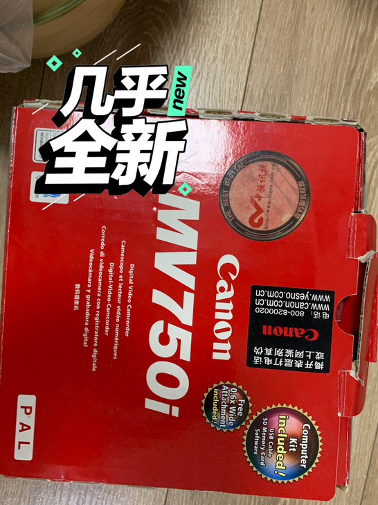 佳能 ＭV 750I 买了就用了几次，一直...