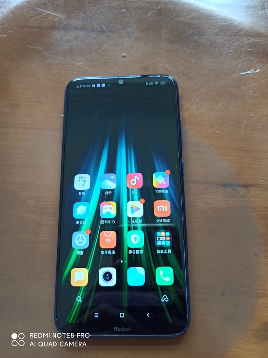 红米note8蓝色4+64G无小米账号随便...