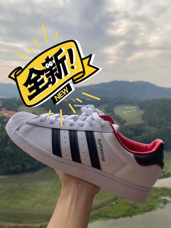 阿迪达斯三叶草经典贝壳头易烊千玺同款板鞋