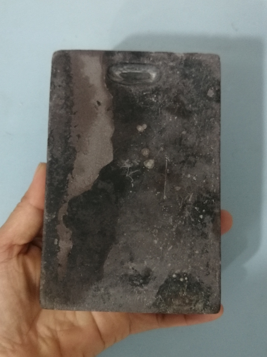 清代端砚，品相如图