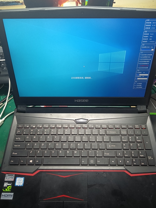 神舟战神T6Ti-X5  外观成色好，功能...