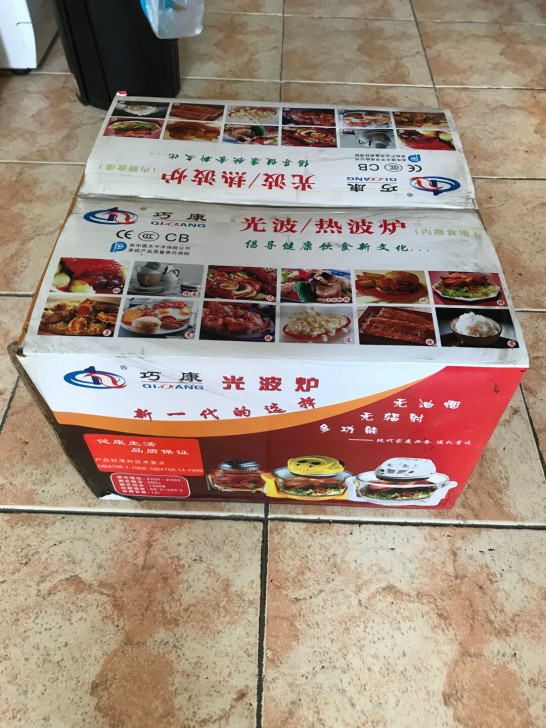 巧康 光波炉 全新 没用过 低价出 12升