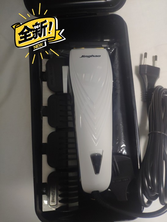 电推子jinghao jh-4901电动理...