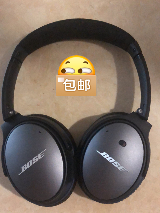 bose qc25主动消噪耳罩式耳机。