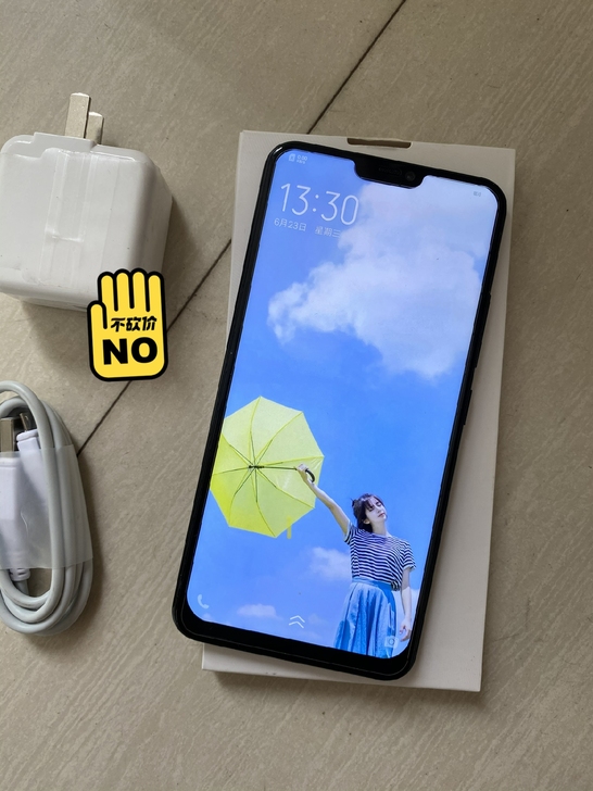 vivox21高配版6+128配置，手机用...